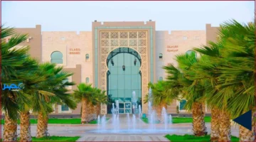 فتح القبول في برامج الدراسات العليا بجامعة جازان للفصل الثاني 1447هـ وتفاصيل التقديم